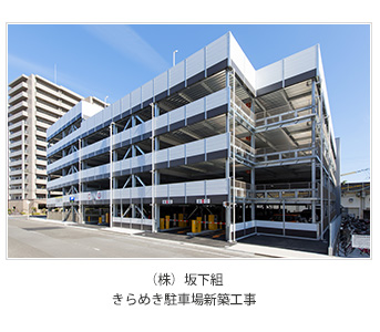 令和2年度実績例