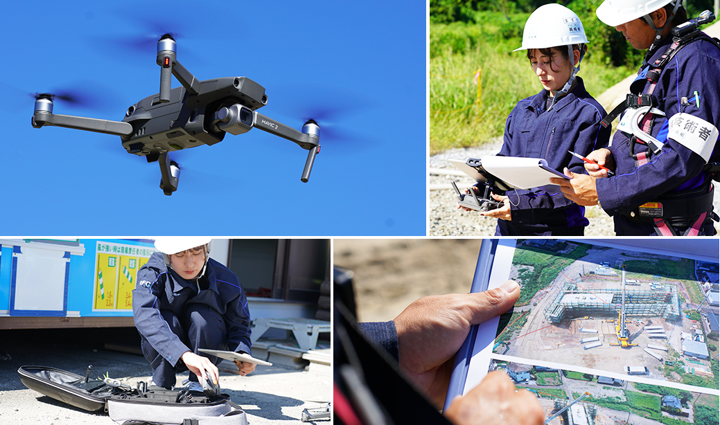 ICT最新技術の導入