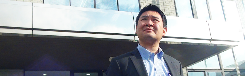 未来を見据えて