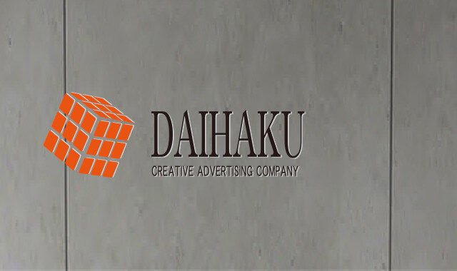 大博スマートフォン用画像