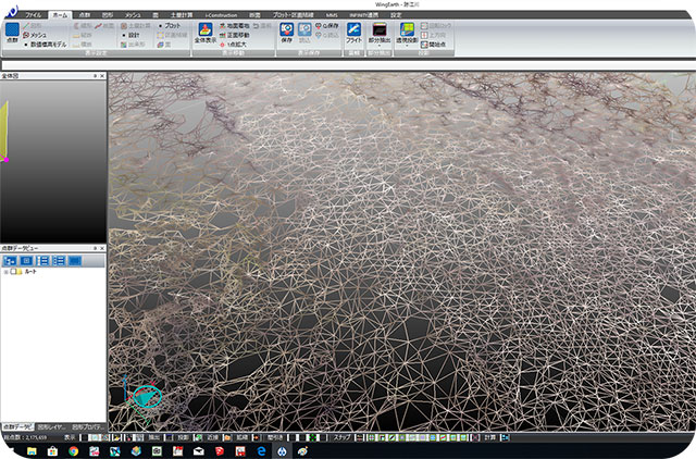データを取り込む