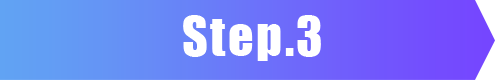Step.3