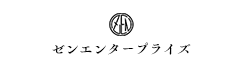 ZENエンタープライズ
